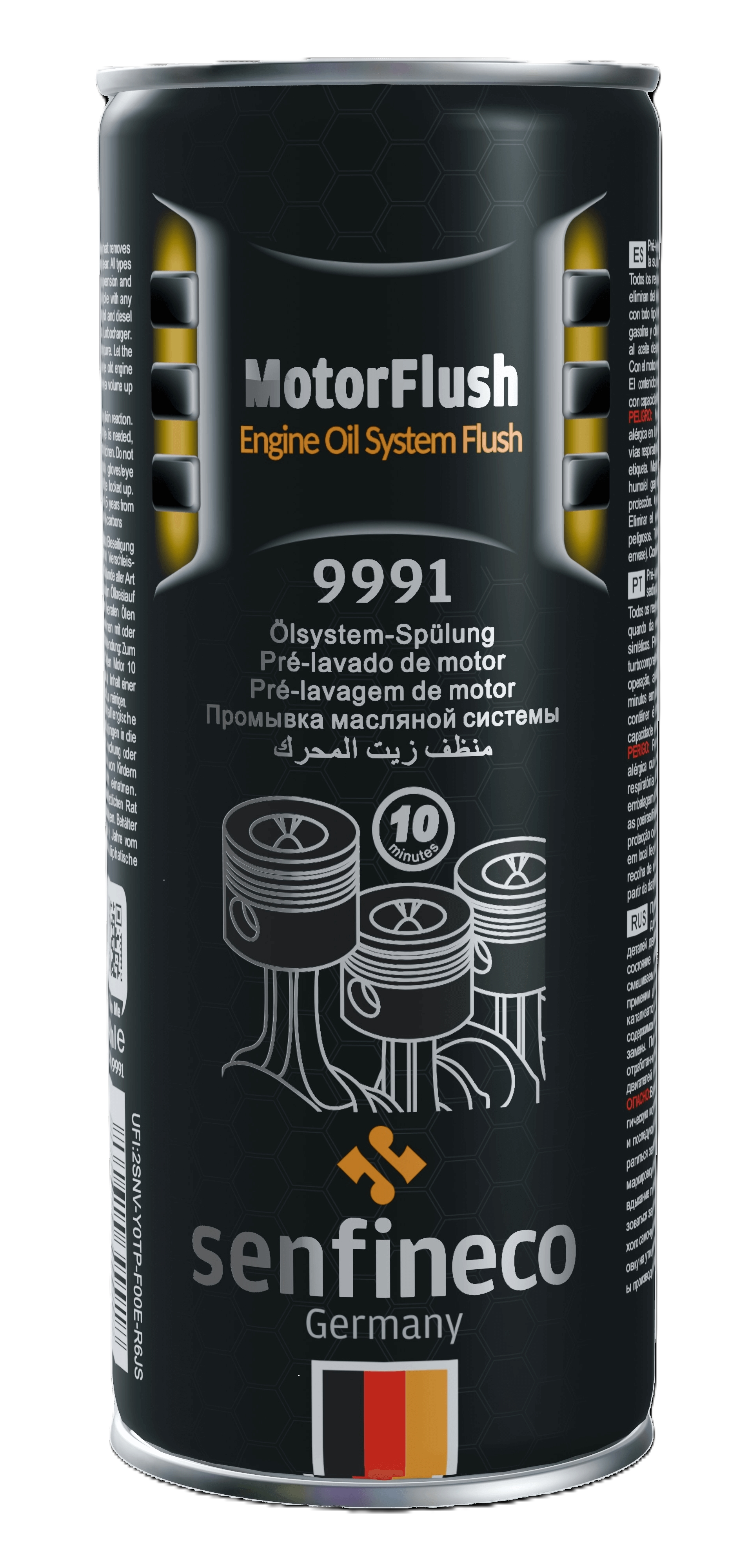 Motor Flush Engine System Flush 10min منظف نظام زيت المحرك (10 دقائق)